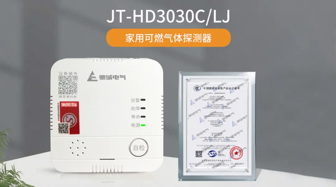 家庭装修，从拒绝私改开始