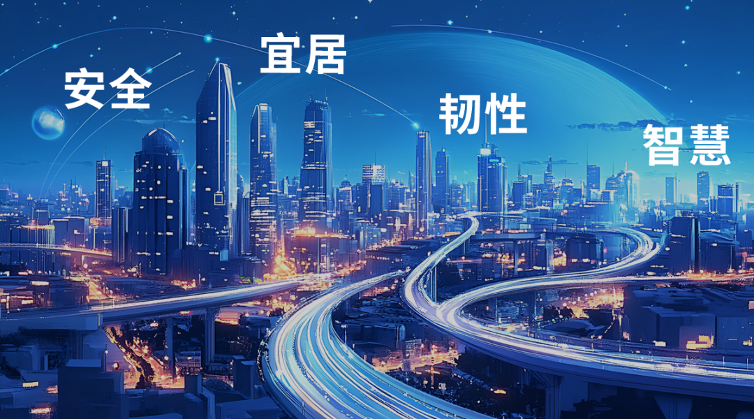 邀请函|乐天堂官网电气邀您参展第十二届中国（成都）国际管网展览会