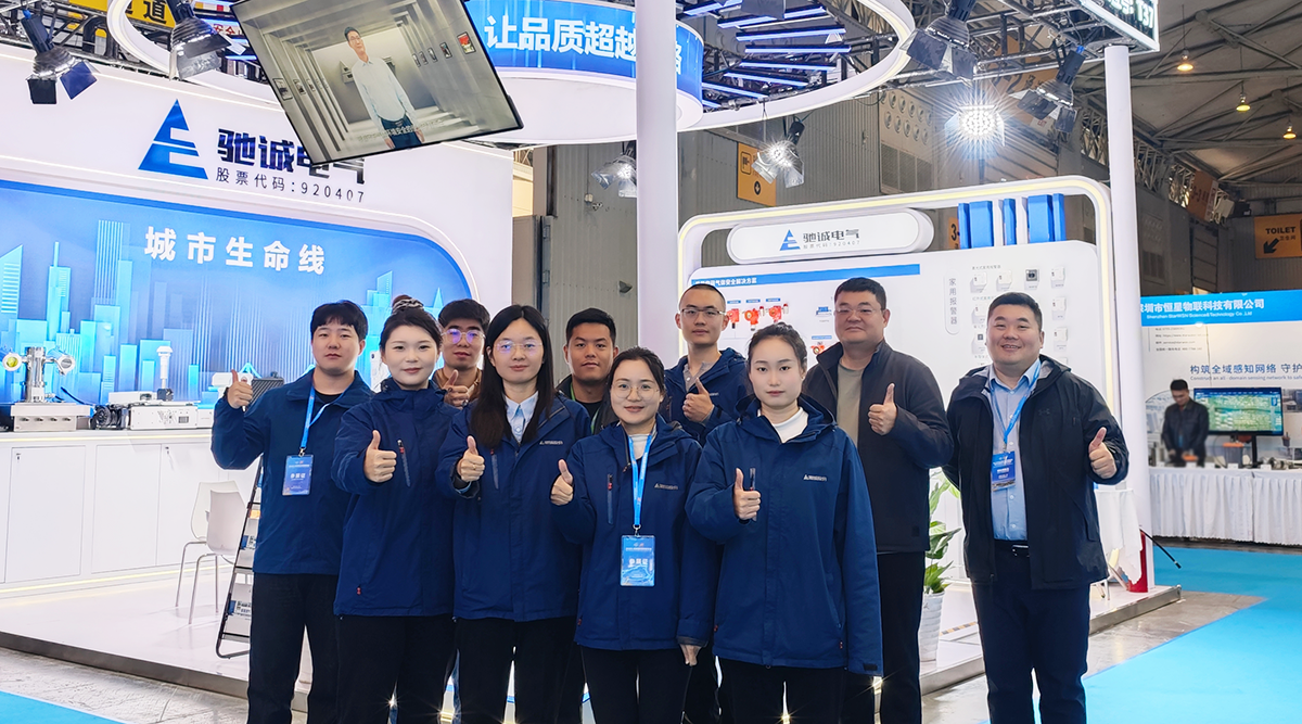 乐天堂官网电气精彩亮相第十二届中国（成都）国际管网展览会