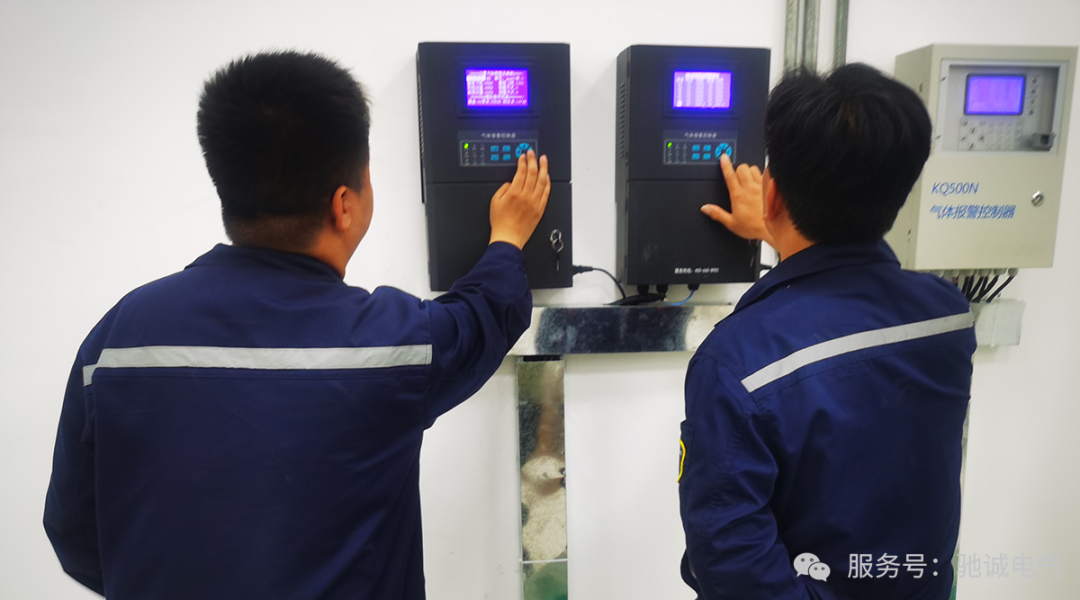 节后复工复产安全提示：筑牢安全防线 防患于未然