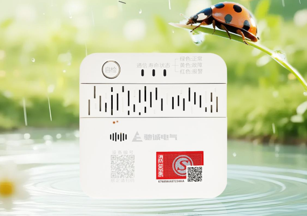 今日惊蛰|万物启蛰焕新生 匠心守护筑平安