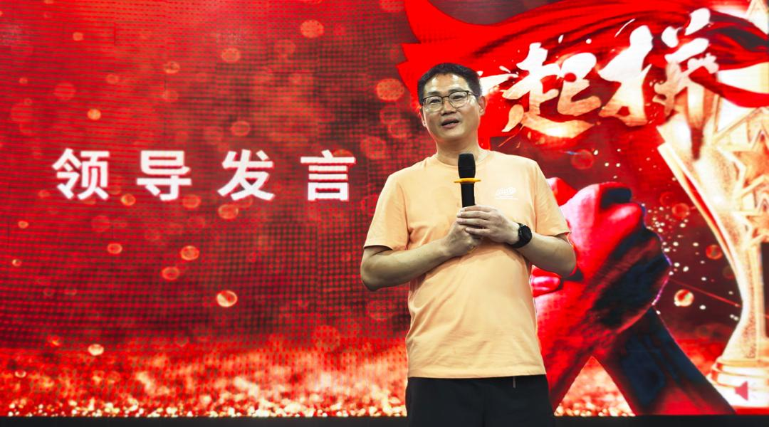 逆势超越 勇攀新峰|乐天堂官网电气2025年二季度激励表彰暨拓展活动激情举办