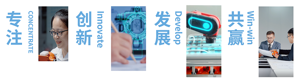 乐天堂官网电气：代码焕新启航 920407开启北交所新篇章