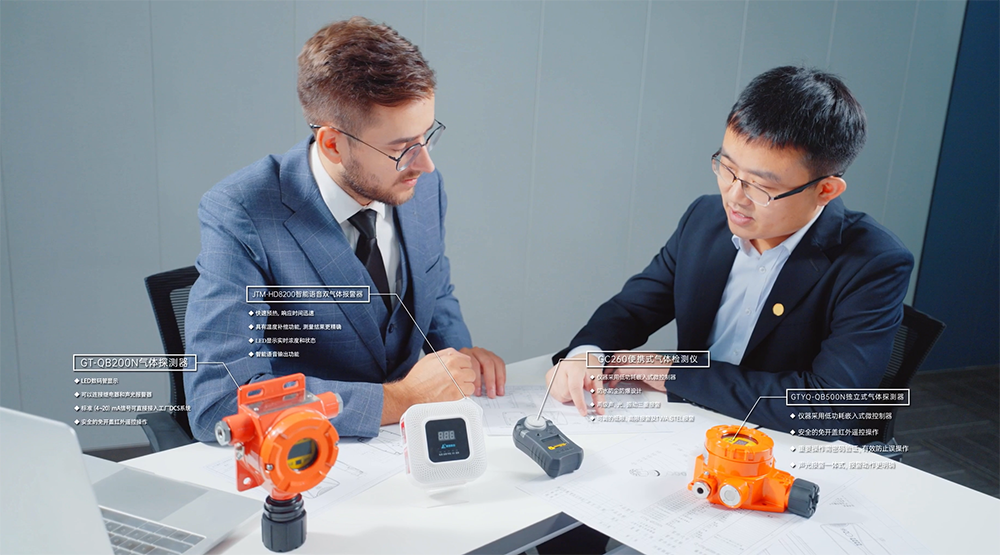 乐天堂官网电气：以知识产权管理硬实力 铸就企业“护城河”