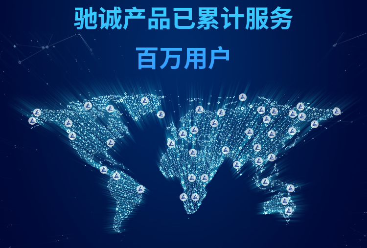 乐天堂官网电气：以知识产权管理硬实力 铸就企业“护城河”
