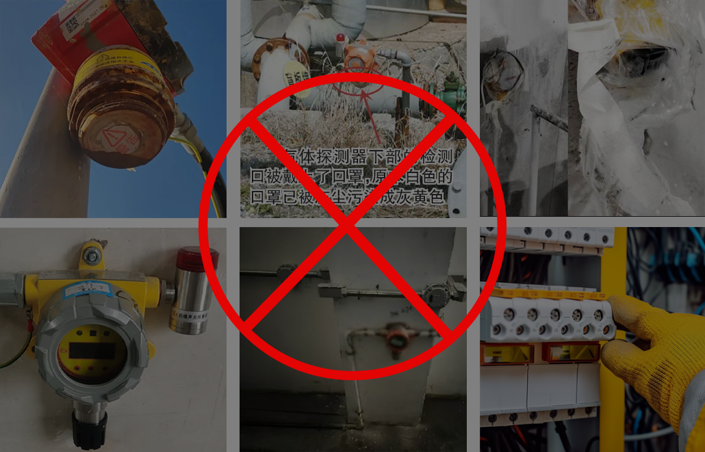 2025中央安全生产考核巡查开启 工厂安全隐患整改刻不容缓！