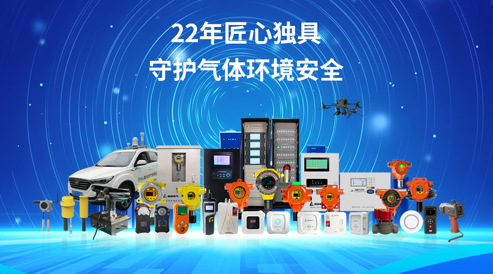 从“假人值班”到“假人押运” 公共安全岂容“假把式”守护？