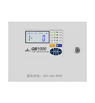 QB1000系列气体报警控制器