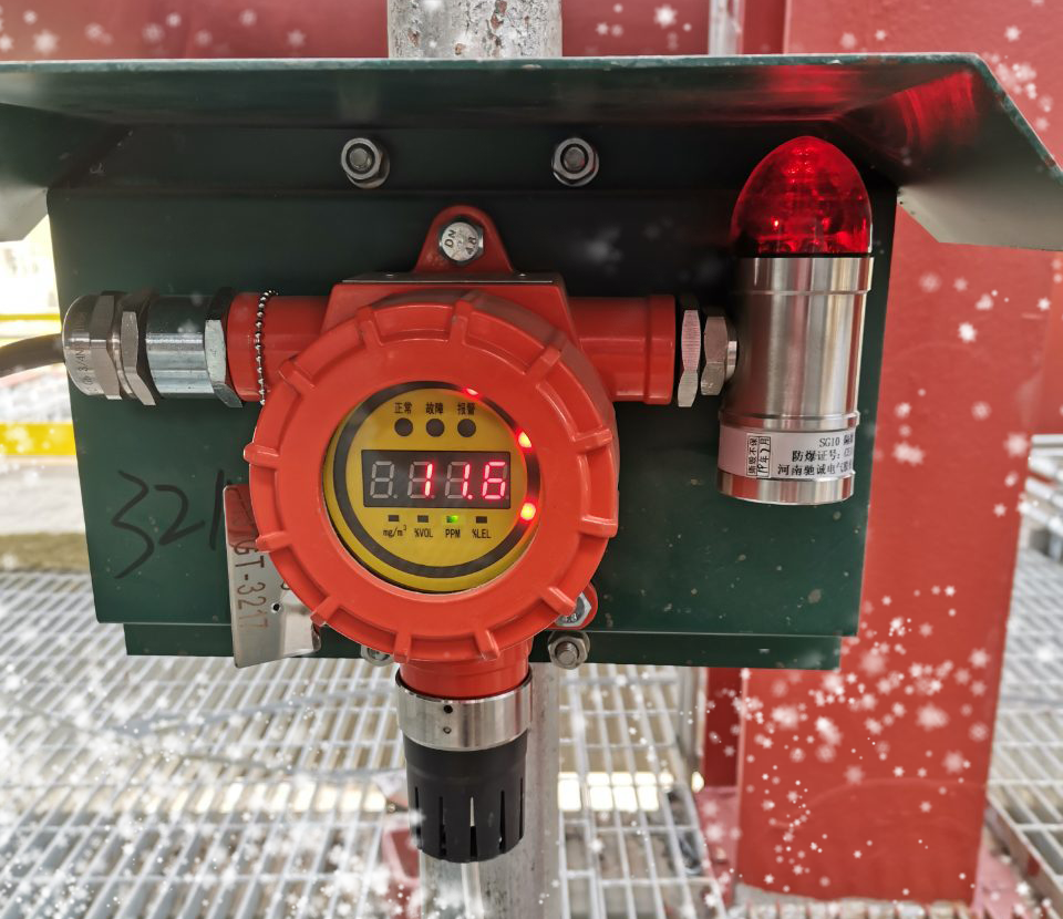 天气渐寒气体探测器如何维护保养？