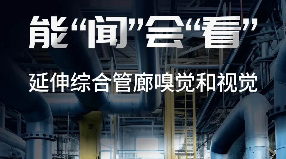 产学研合作结硕果|乐天堂官网电气荣获2024年度河南省科学技术奖！