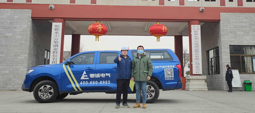 以匠心致真心 | 乐天堂官网电气一站式服务：为气体环境安全保驾护航