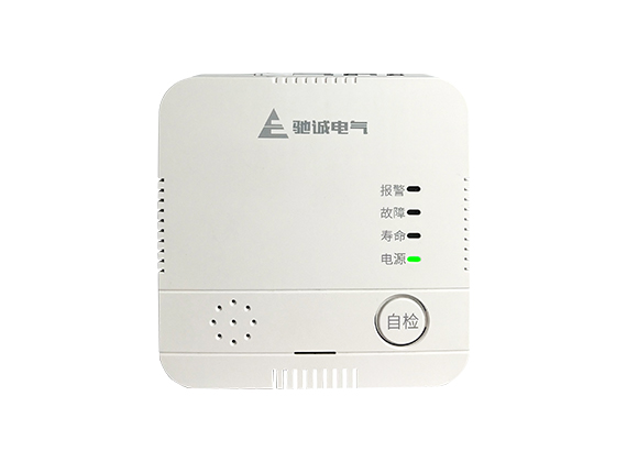 JT-HD3030/LJ系列家用可燃气体报警器