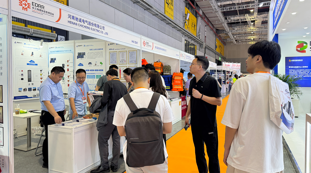 乐天堂官网电气参展第四届长三角国际应急展|科技赋能 智创安全