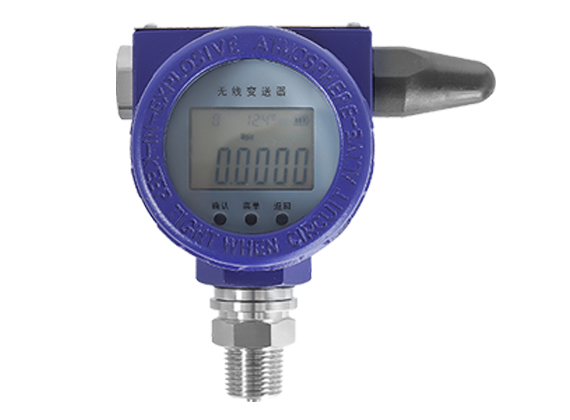 GRTU-2000Y 无线压力变送器