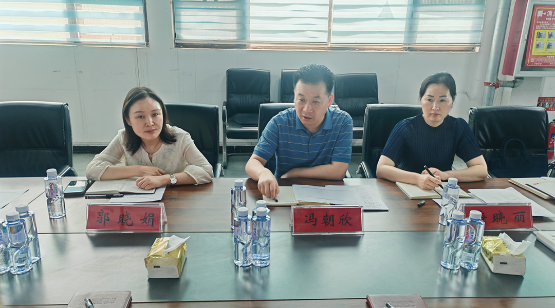 长葛市政协副主席冯朝欣带队莅临许昌乐天堂官网调研 助力民营经济高质量发展